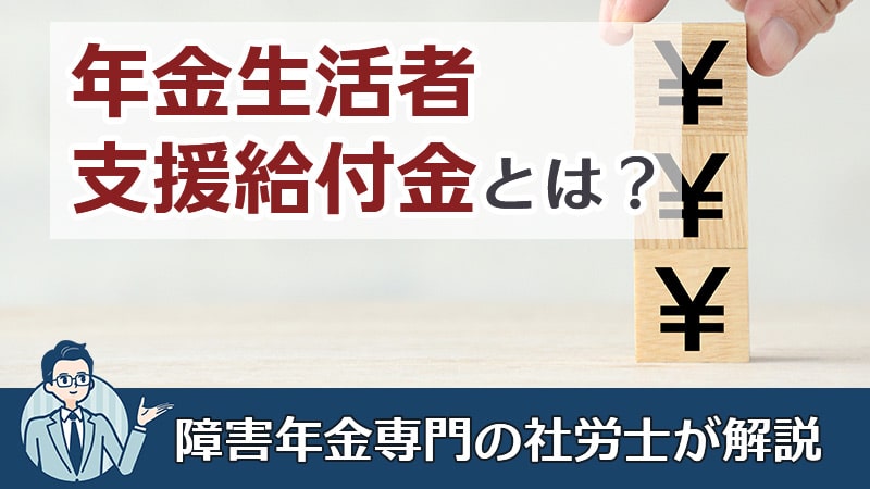 田代まさし ダンス